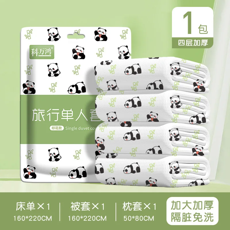 Disposable Printed Bed Sheet Set with Pillowcases Hotel Sleeping Bag Linen 4 in 1 Bedding Set Cartoon Decoration Travel Supplies
