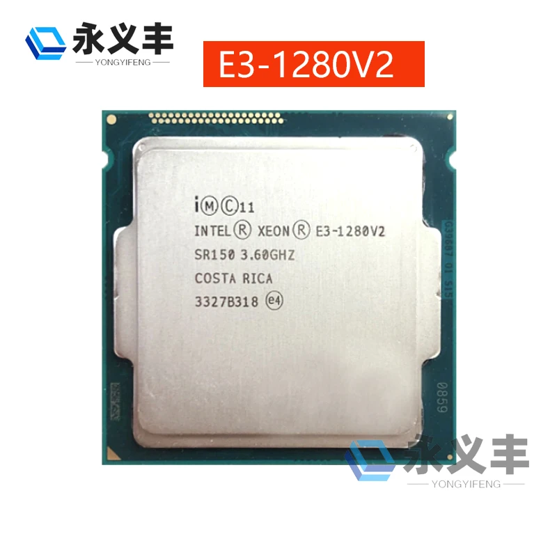 Intel Xeon E3-1280 v2: La CPU professionale per workstation e server di piccole dimensioni – Recensione completa e guida all’acquisto