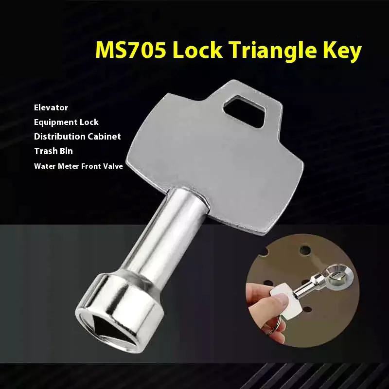 Garbage bin lock key, distribution cabinet lock key Tongue lock triangle key wrench