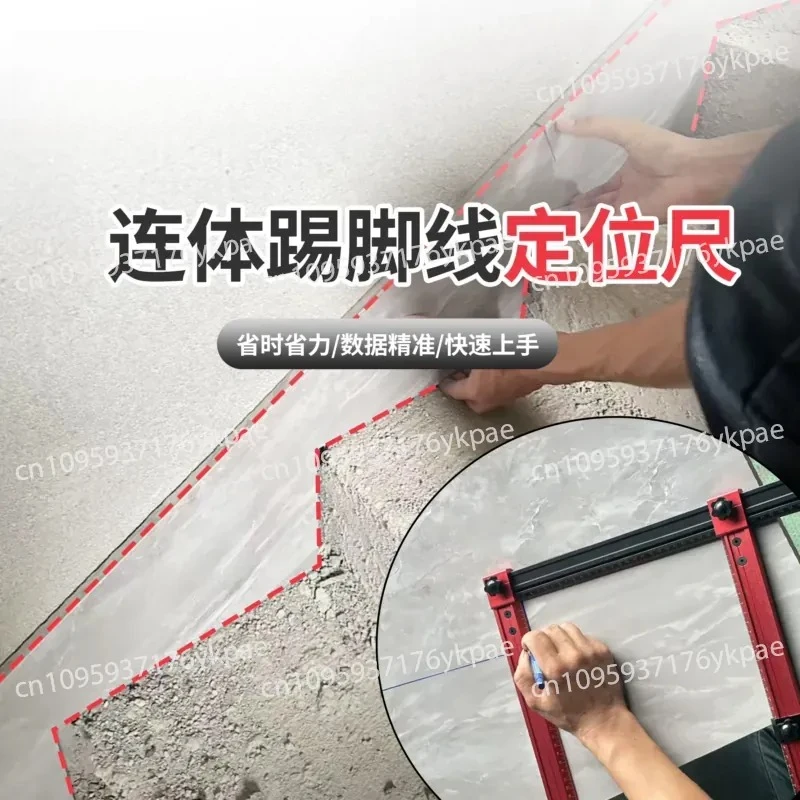 Stair Step Drawing Ruler Siamese Triangle Board Baseboard Measuring Ruler Adjustable Accurate Measurement Tile Tool