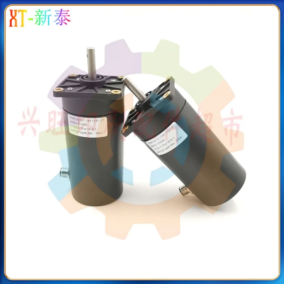 Best Quality XL75/SM74/102 Printing Machine Corner Motor Paper Receiving Speed Motor 61.144.1161 for Heidelberg