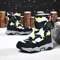 Thickened Short Tube Children's Snow Boots Winter Warm Fleece Lined Girls Shoes with Magic Tape Cotton Shoes for Kids