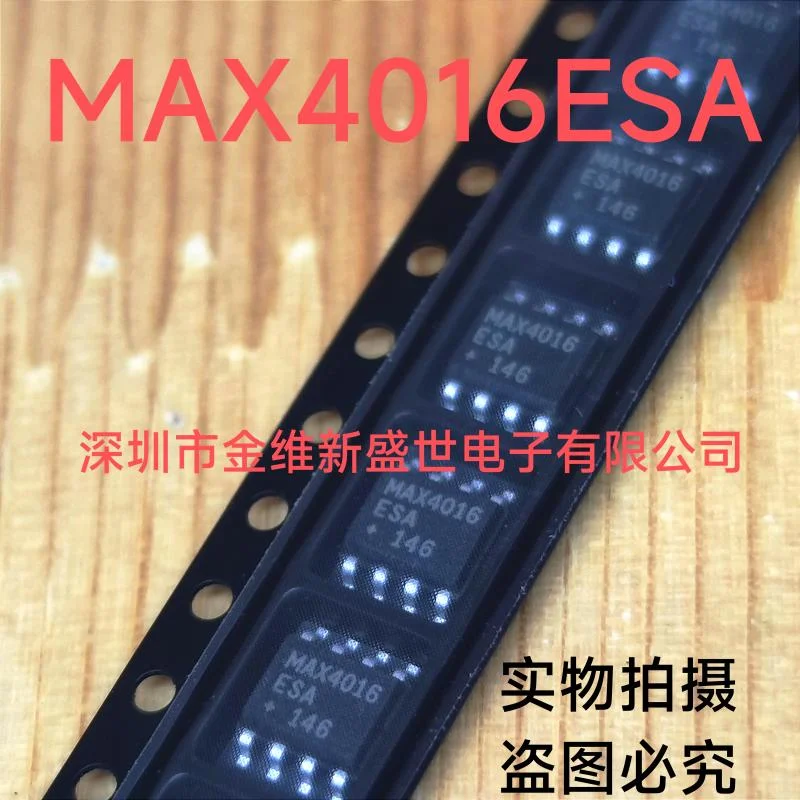 1PCS  MAX4016ESA  MAX4016  Brand new imports Packaging:SOIC-8