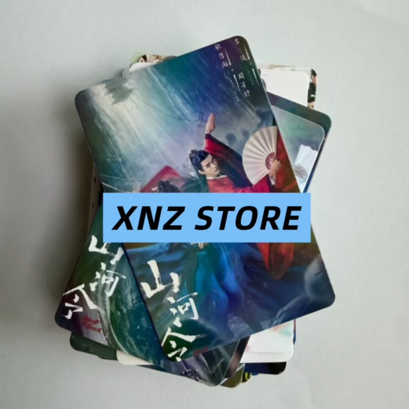 100PC Gong Jun ZZH Magazine Cover Lomo Card TV Word of Honor Wen Kexing Zhou Zishu Drama Stills 8.4*5.6cm 3 Inch Small Card