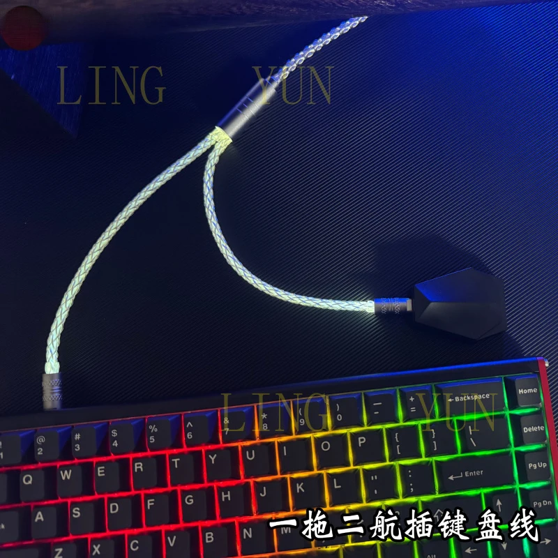 

Двухпортовый кабель USB-C для клавиатуры, кабель для клавиатуры с магнитным переключателем, кабель для мыши, кабель для механической клавиатуры
