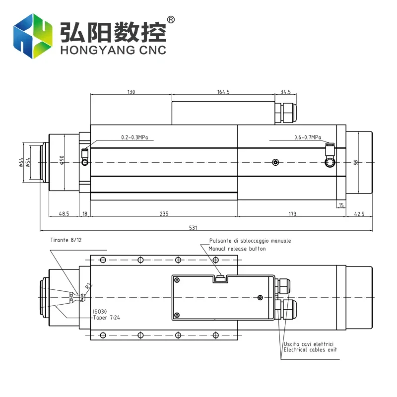 HQD high speed spindle motor 6kw 380v CNC machining center ATC automatic tool change spindle high precision