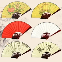 Vintage Style Silk Folding Fan Chinese Japanese Pattern Art Craft Gift Home Decoration Ornaments Dance Hand Fan Blank You Paint