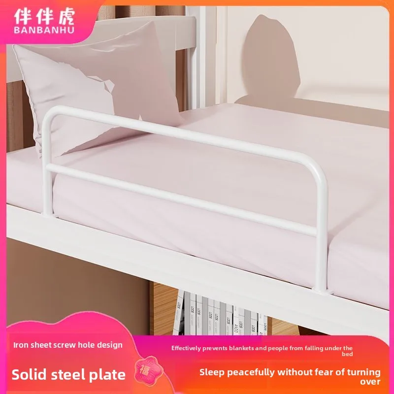 Strengthened Hanging Guardrail Bedside Shelf Storage Rack for Dormitory Top Bunk Bed Prevent Falling Single Room Placement