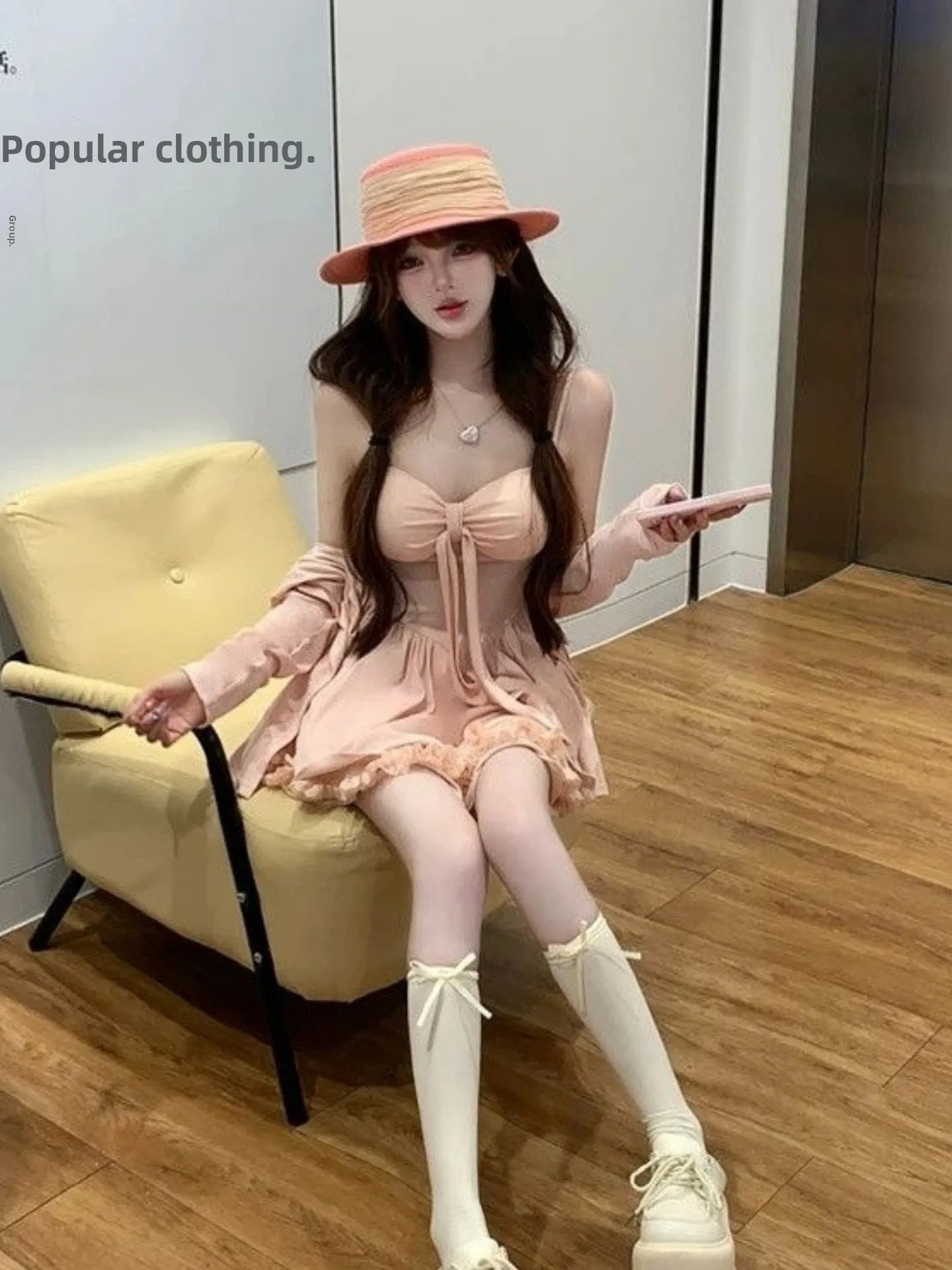 

Early Autumn Faion Tee-Piece Set Women's Korean Sweet And Spicy Girl Design Sense Strap Top Long Sve Open Cardigan Hig...