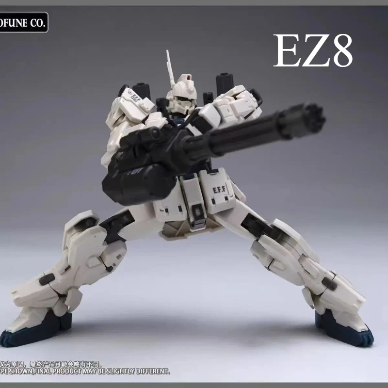 Kurofuneco Easy-8 A… - image