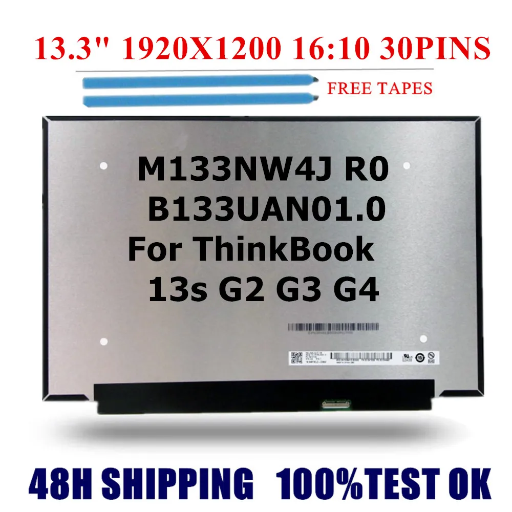 Lenovo Thinkbook,ips,b133uan01.0,b133nw4j,r0,13s,g2,are g3,acn,g4,iap,arb,1920x1200, 13.3インチ用のラップトップLCDディスプレイ