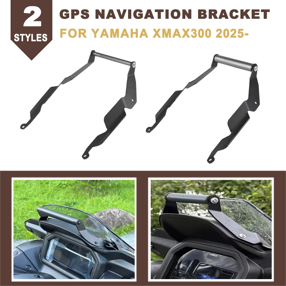 

Мотоциклетный GPS-навигатор, подставка для телефона на лобовом стекле, держатель, пластина, поддержка аксессуаров для YAMAHA XMAX300 X-MAX XMAX300 2025-