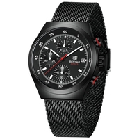 BENYAR 5200 Men's Watch Quartz Simple Design Waterproof Chronograph Sports Watch Luminous Timer Stopwatch Business Watch for Men