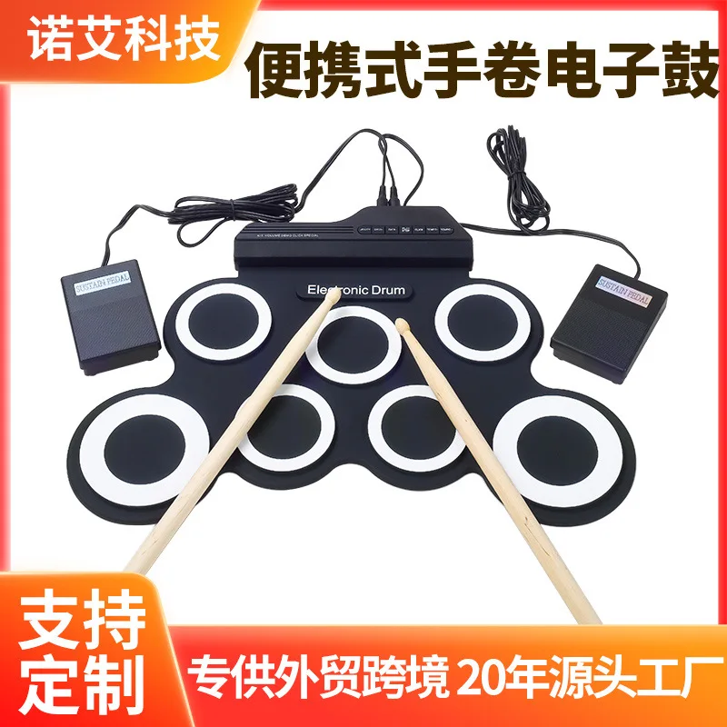

Cross-border Explosive Hand Roll Folding Drum Kit Table Game Drum Kids Beginner Usb Adult Professional Percussion Instrument