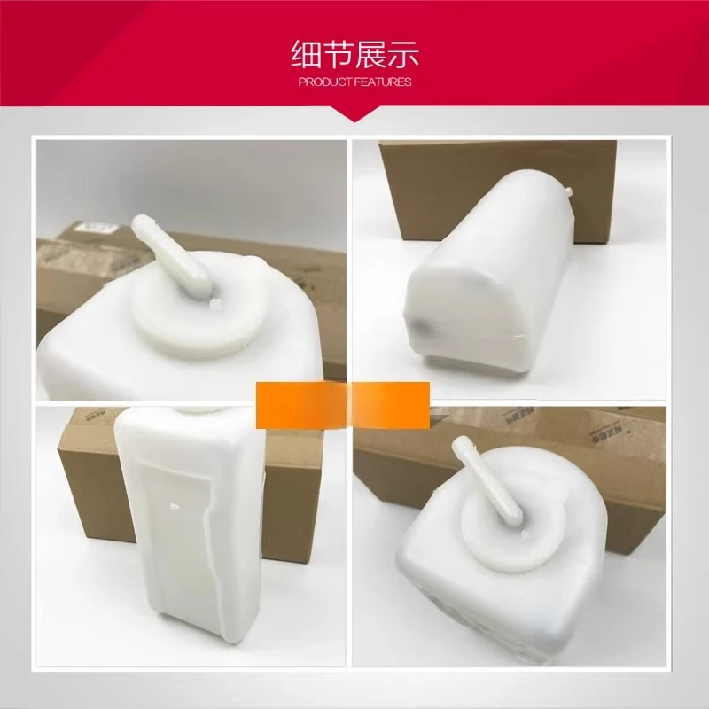 Excavator Auxiliary Water Tank For Sunward Swe 70 For Yuchai 35/60/85-7-8 For Foton Lovol 60/65 Excavator Accessories
