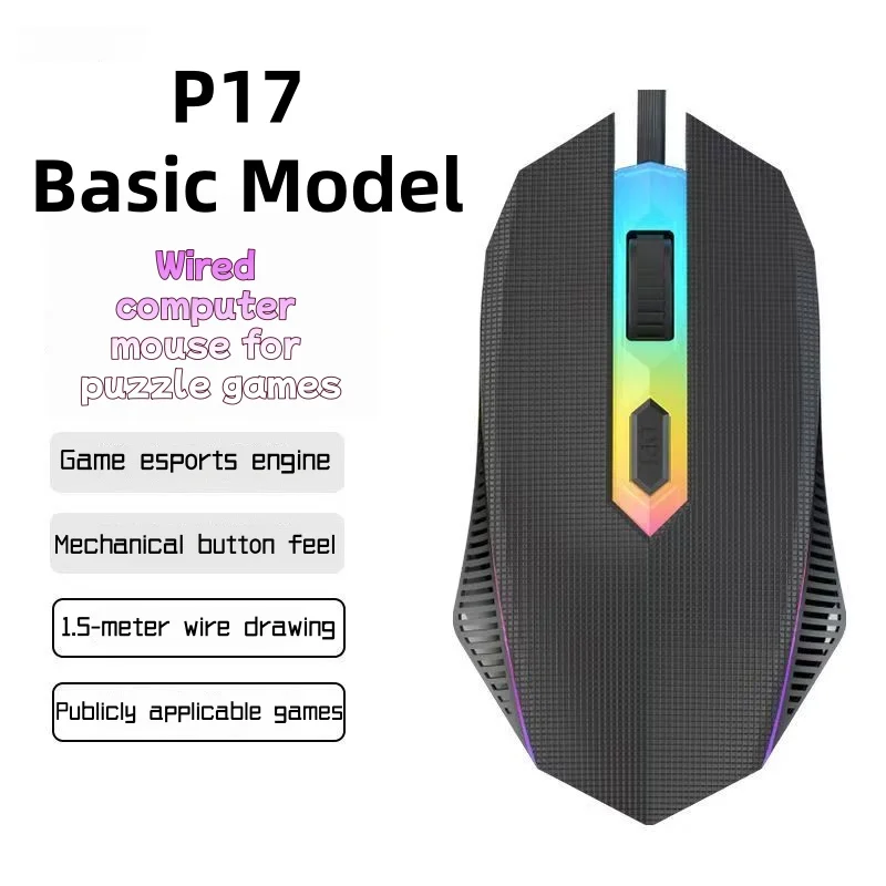 Basic Model P17 RGB Rainbow Light USB Wired Gaming Mouse 1600DPI Adjustable Ergonomic Mice for Windows Mac Laptop Desktop