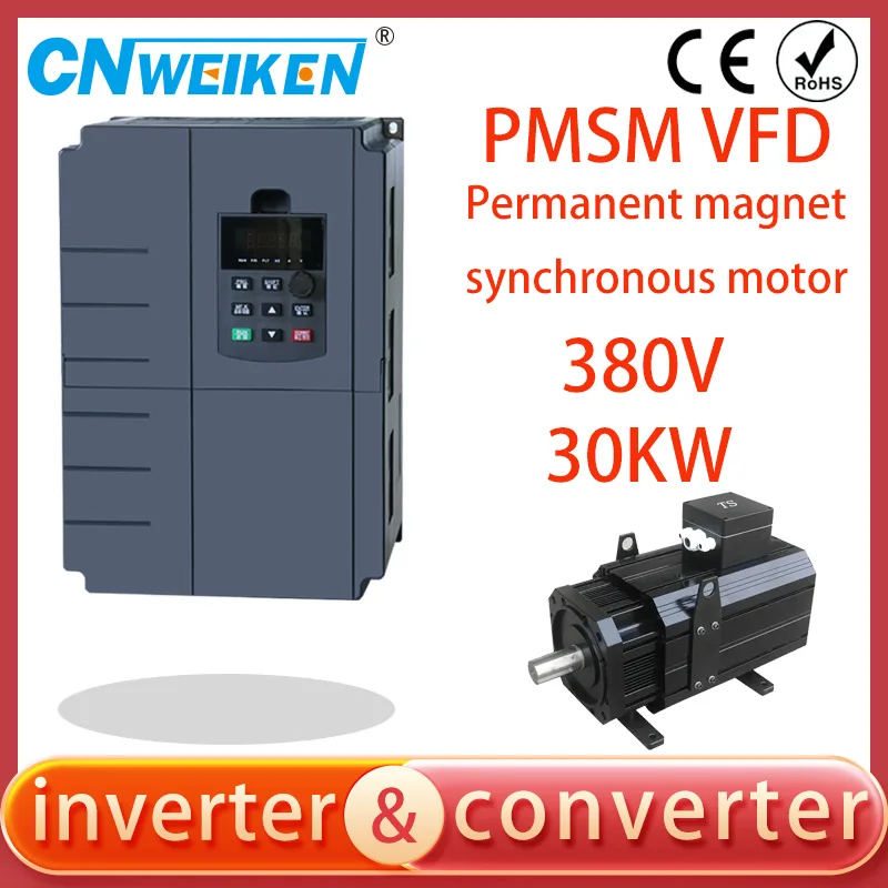 

WK600B Vector Control frequency converter 15KW-30KW Three-phase 380V Permanent Magnetic Synchronous Motor Drive