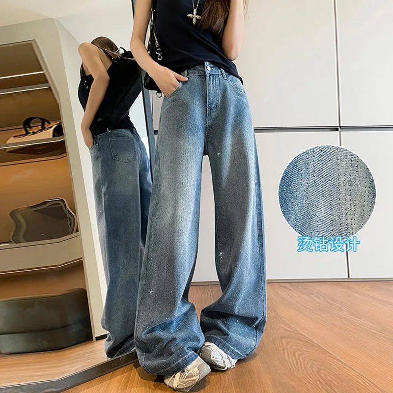 

Jeans 26 Spring New Star Rhinestone Long Denim Pants Women Retro High Waist Loose Designer Wide Leg Fashion Casual Daily Outfit