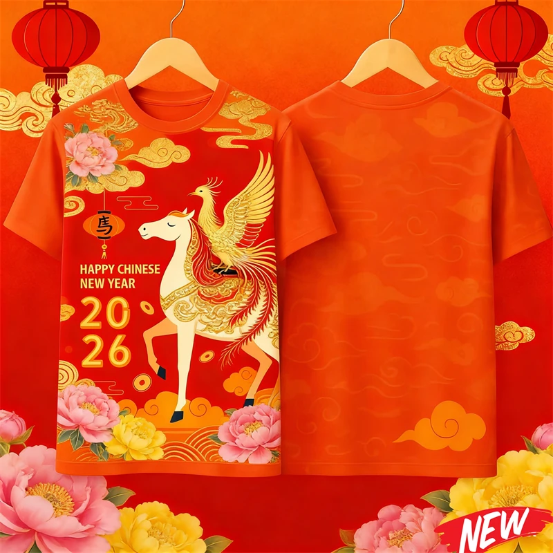 2026 New Design Year Of Horse T-shirt For Men Happy New Year Tee Shirts Family Short Sleeves Hot Sale Street Crew Neck Tshirt