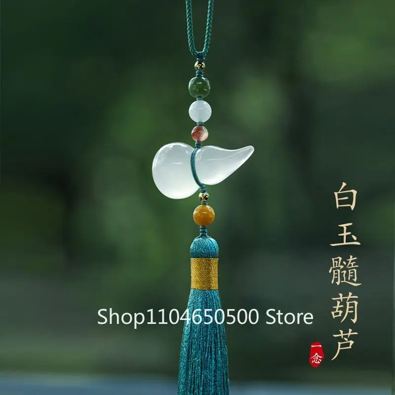 

Автомобильный кулон из халцедонового агата и тыквы, автомобильный кулон, нефритовое высококачественное зеркало заднего вида