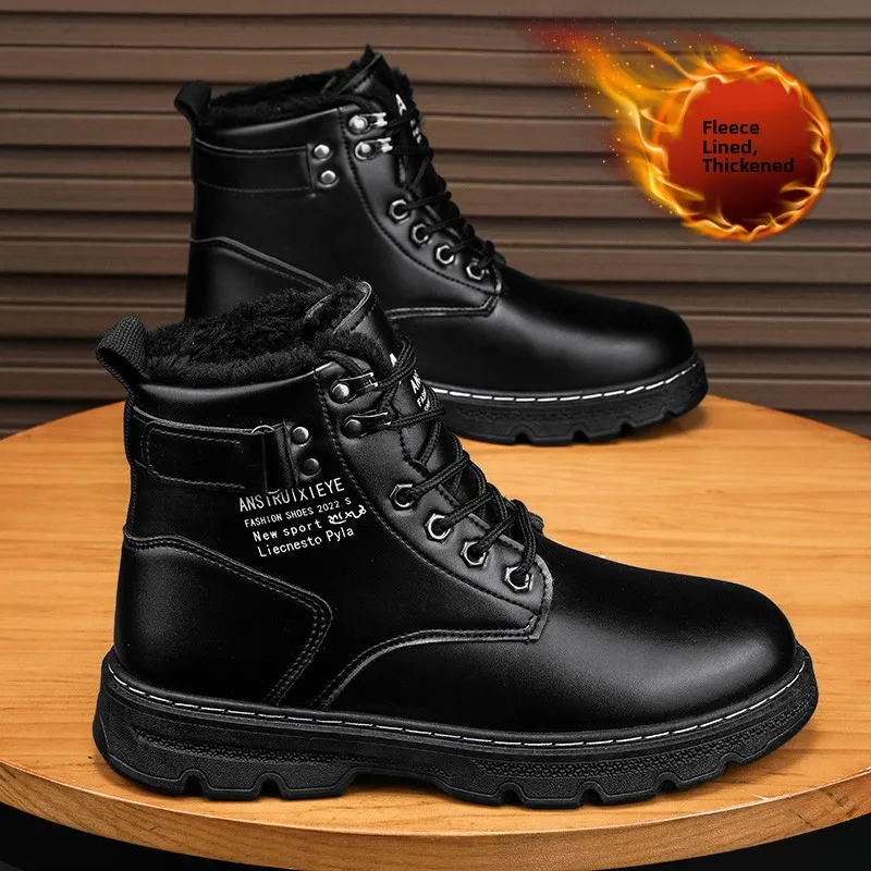 

Warm Fleece Lined High Top Men's Work Boots Winter Cotton Shoes Boots Northeast Cold Resistant Snow Boots Casual Style