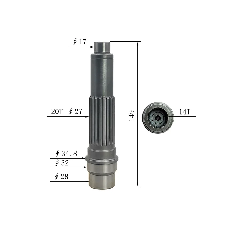 

Suitable for Doosan DX60 Excavator Travel Motor Gear Pump Shaft/Motor Shaft 14/20 Teeth