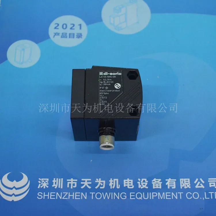 2026.4 Original Agent LAT45-10MIU-B5 Optical Distance Sensor Germany Deshuorui Di-soric