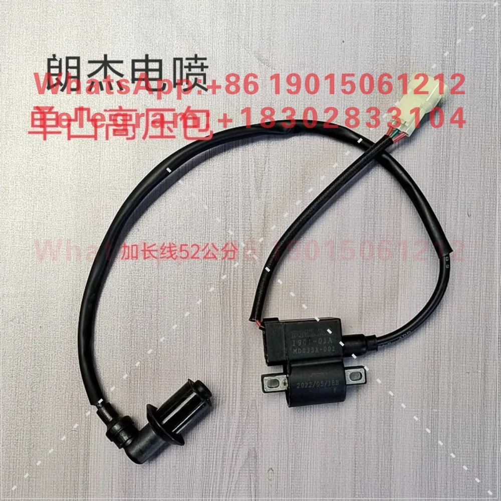 Langjie high voltage package complete models (original parts R0J0)