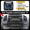 アンドロイド 15 カーラジオトヨタランドクルーザー 11 LC 200 2008 - 2013 QLED クアルコムマルチメディアビデオプレーヤー GPS ナビヘッドユニット BT 1