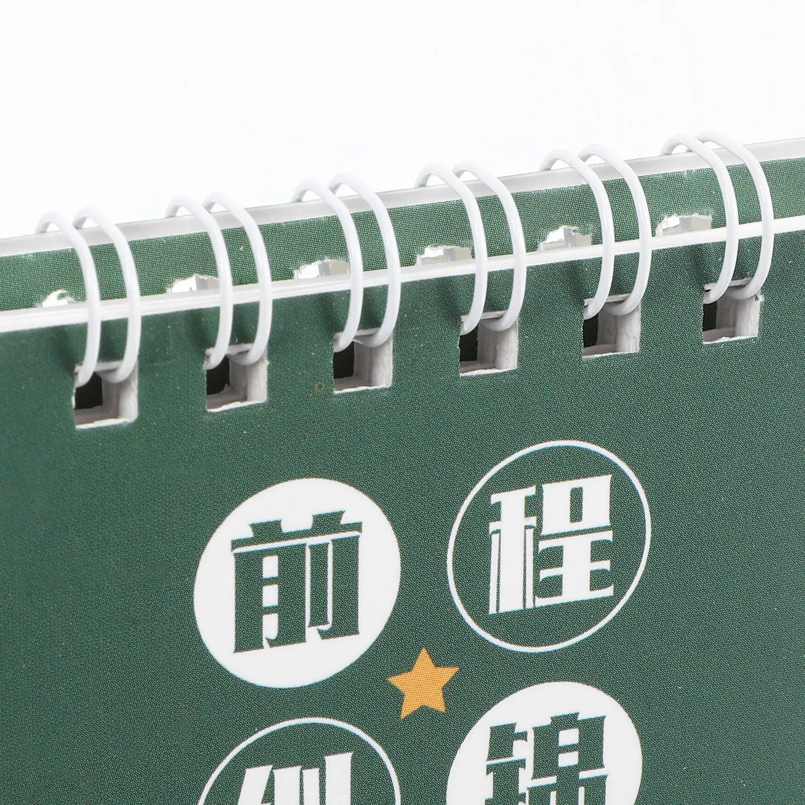 Mini 2025 Desktop Calendar Inspirational Small Office Desk Planner Compact Table Flip Calendar Motivational Organizer