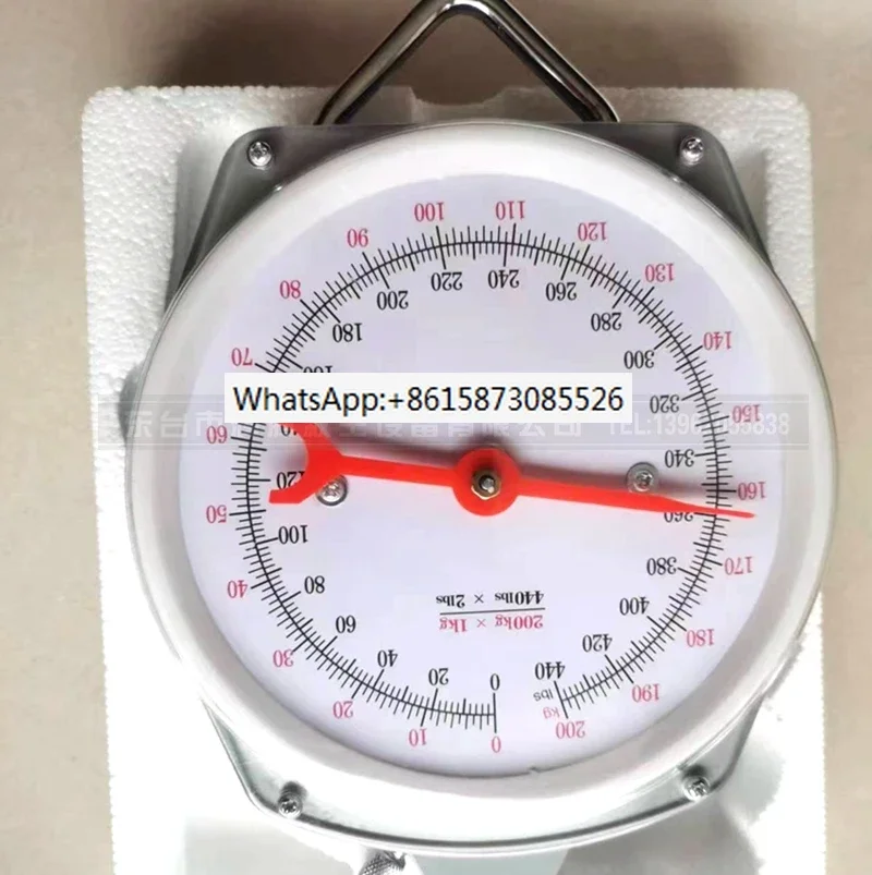 Marine Carbon Dioxi…