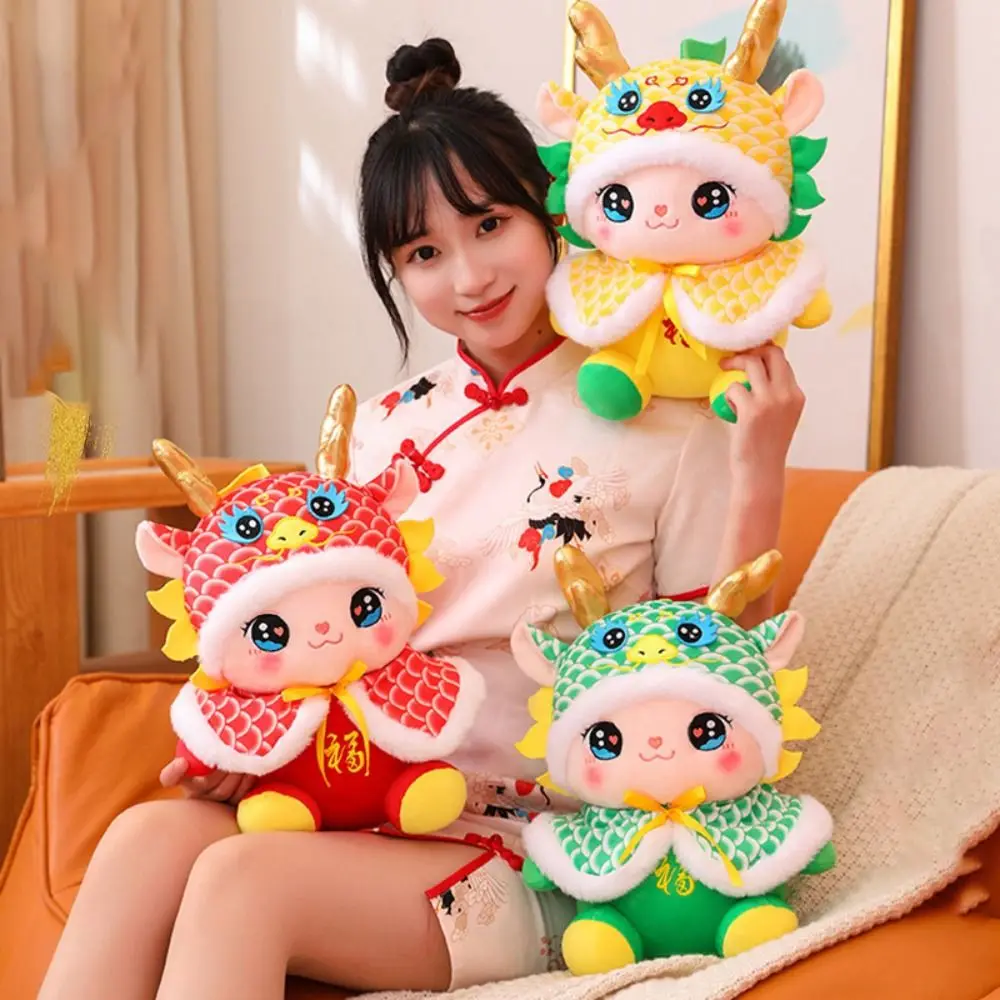 Soft Chinese Dragon Year Decoration Cartoon Multi-purpose Stuffed Plush Toys Zodiac Dragon Kawaii New Years Decor Company Annual