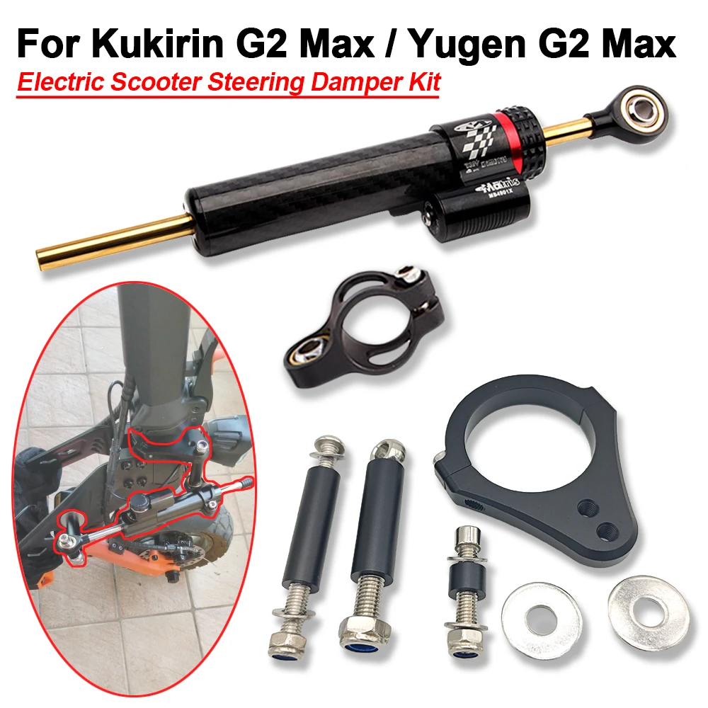 

For Kukirin G2 Max/Yugen G2 Max Electric Scooter Accessories Stabilizer Steering Damper Mounting Modification Bracket