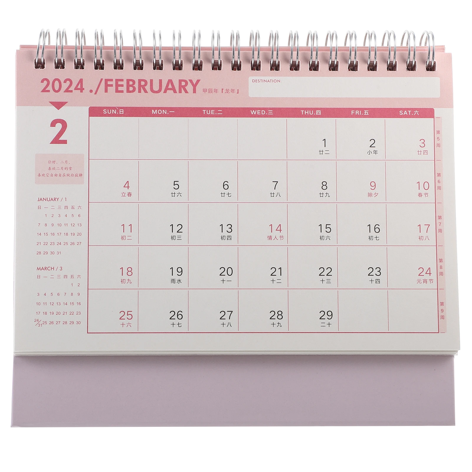 

Delicate Desk Office Standing Decorative Desktop Month Bright Color Sturdy Paper Mini Calendar For Teachers Students