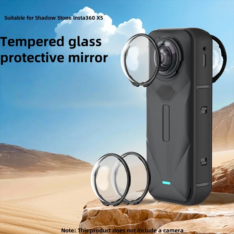 

Lens Guard For Insta360 X5 Glass Protective Mirror Senior Lens Cap Anti-scrach Protector Cover For Insta360 X5 Camera Accessorie