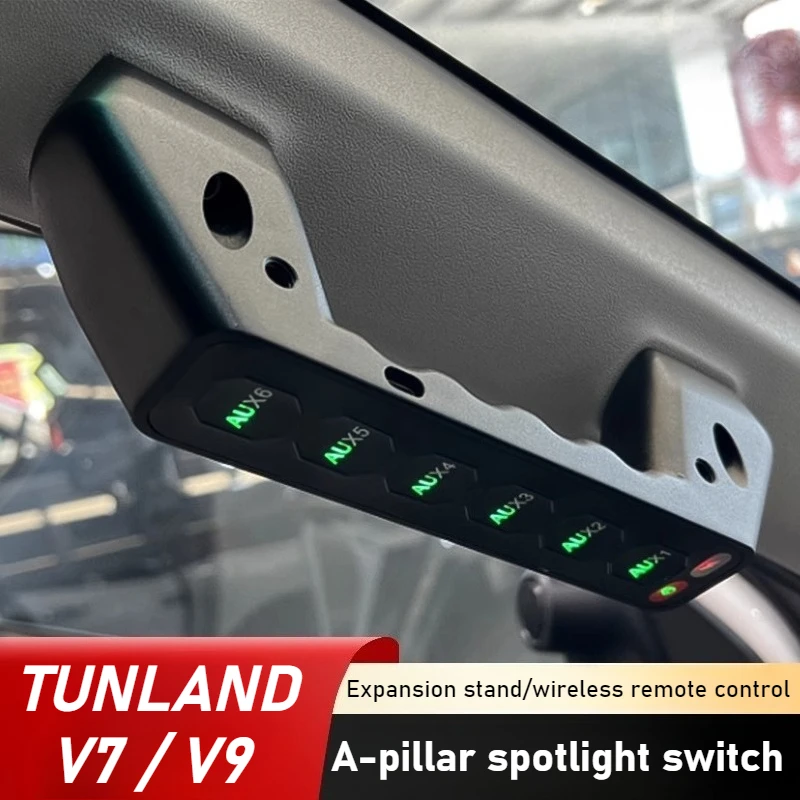 For Tunland V7/V9 A…