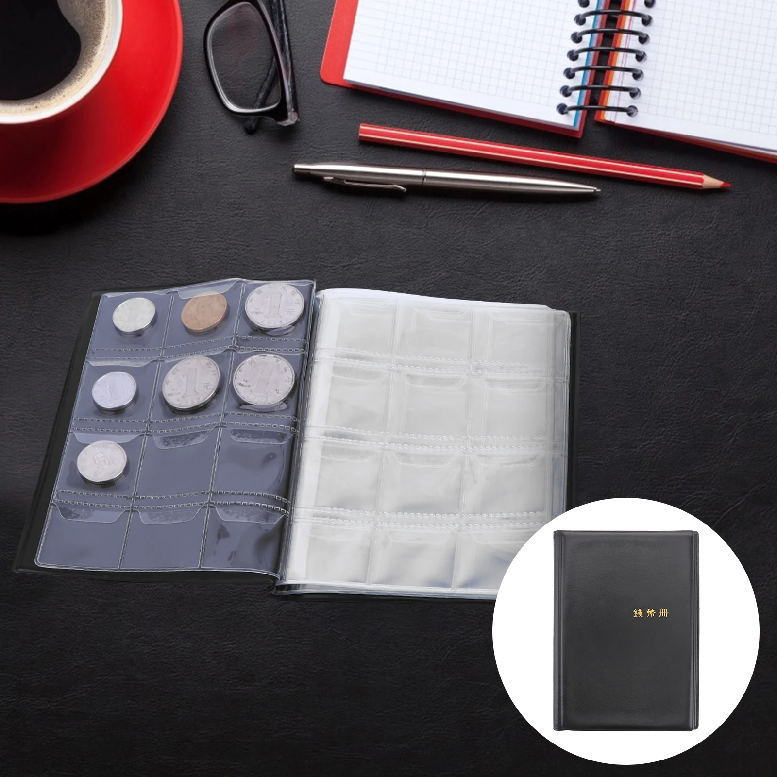 Рисунок 4 - Книга для сбора монет