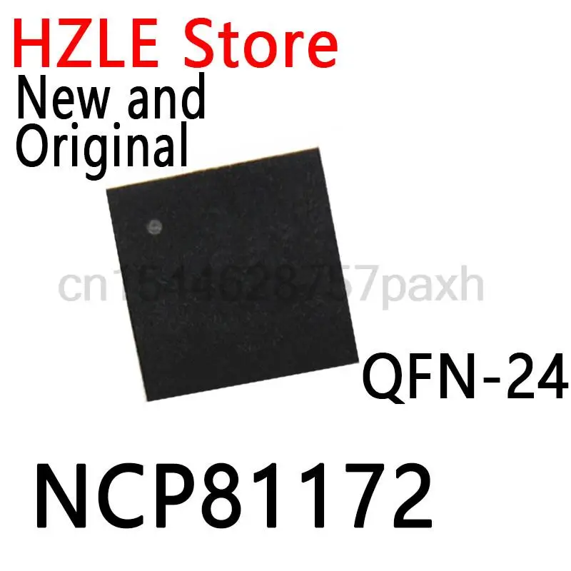 10pieceNew and Original P81172 81172 QFN-24 RONNY IC NCP81172