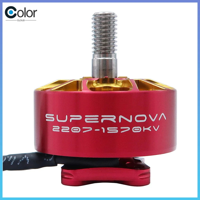

Бесщеточный двигатель Rcinpower Aos Fpv Drone Supernova 2207 1570KV с удлиненным валом для гоночных и фристайл-квадрокоптеров