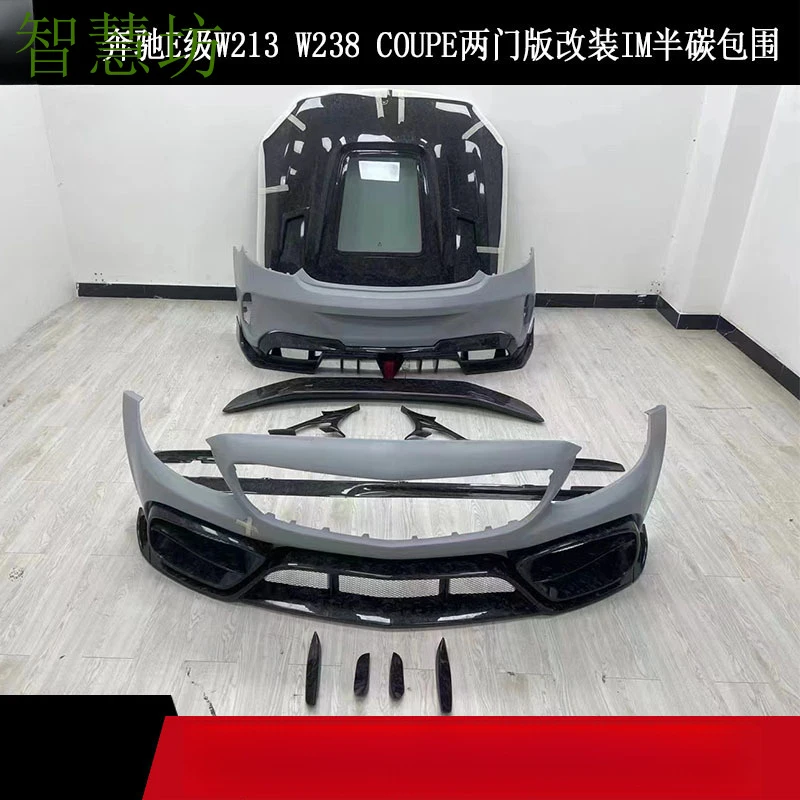 

Suitable For Mercedes-Benz W213 W238 E200 E260 E350 Coupe Modified Semi-Carbon Fiber Body Kit