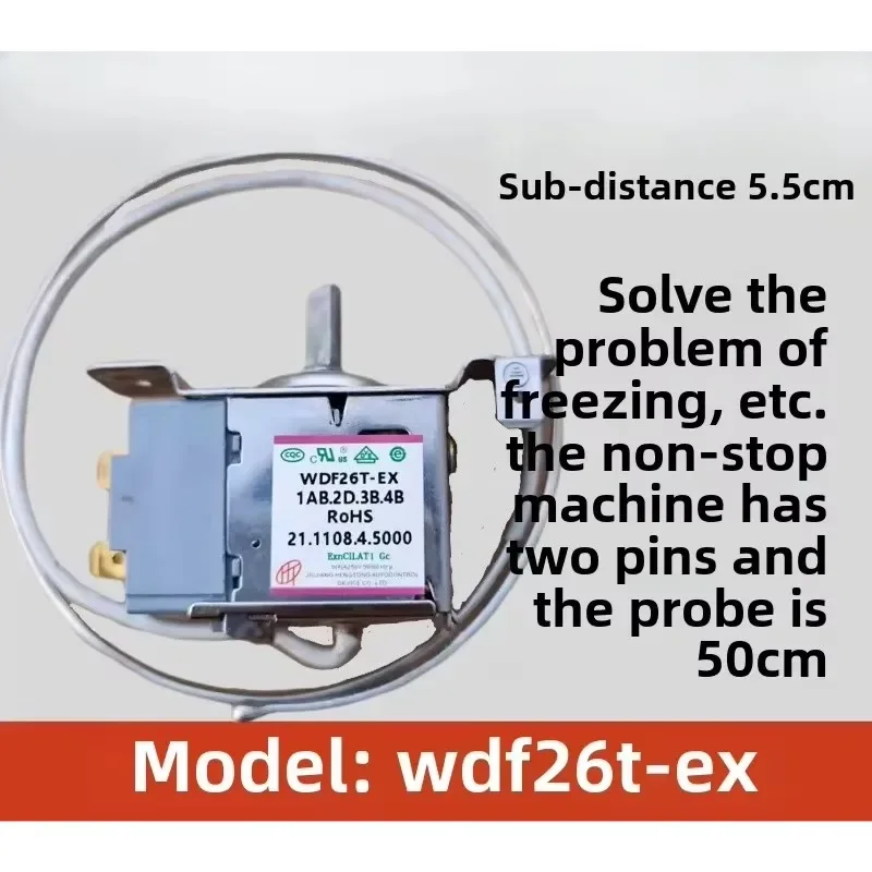 WZ-Refrigerator Thermostat WDF26T-EX WDF26 Control Switch