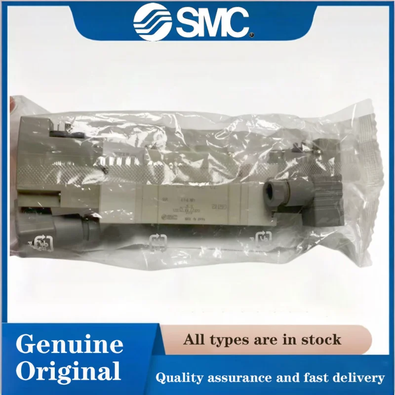 smc-sy7220-5lzd-c8-5-2-way-double-solenoid-pneumatic-solenoid-valve-sy7000-series-dc24v-air-control-valve-c8-one-touch-fitting