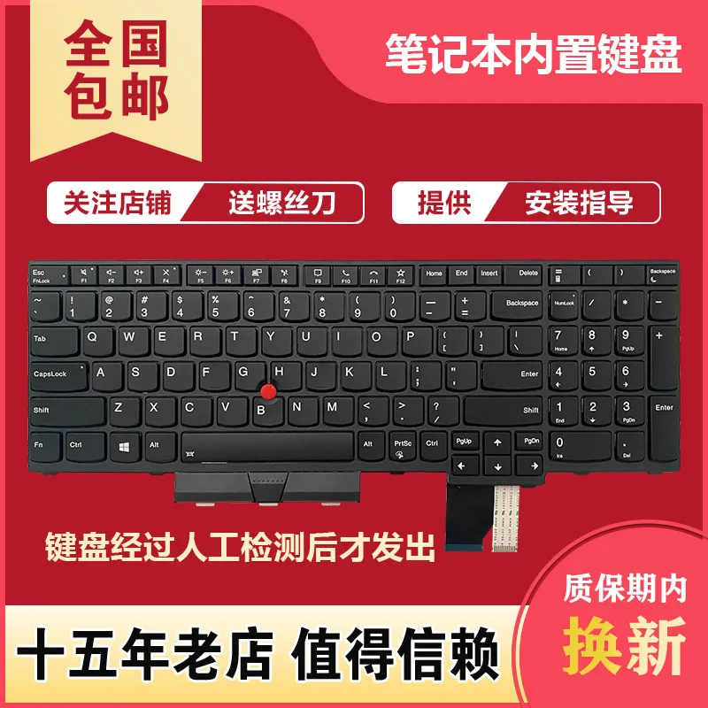 Teclado para Lenovo ThinkPad T15g P17 P15 Gen1 Gen2 P17 Gen1 Gen2