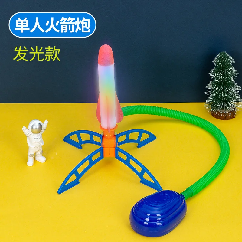 Kids Glowing Rocket Foot Pump Launcher Outdoor Air Pressed Stomp Soaring Rocket Play Set Jump Sport Games Toys Children Gift