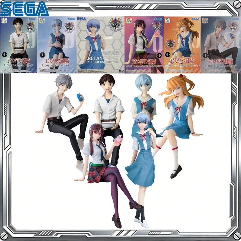 Sega Genuine Evange…