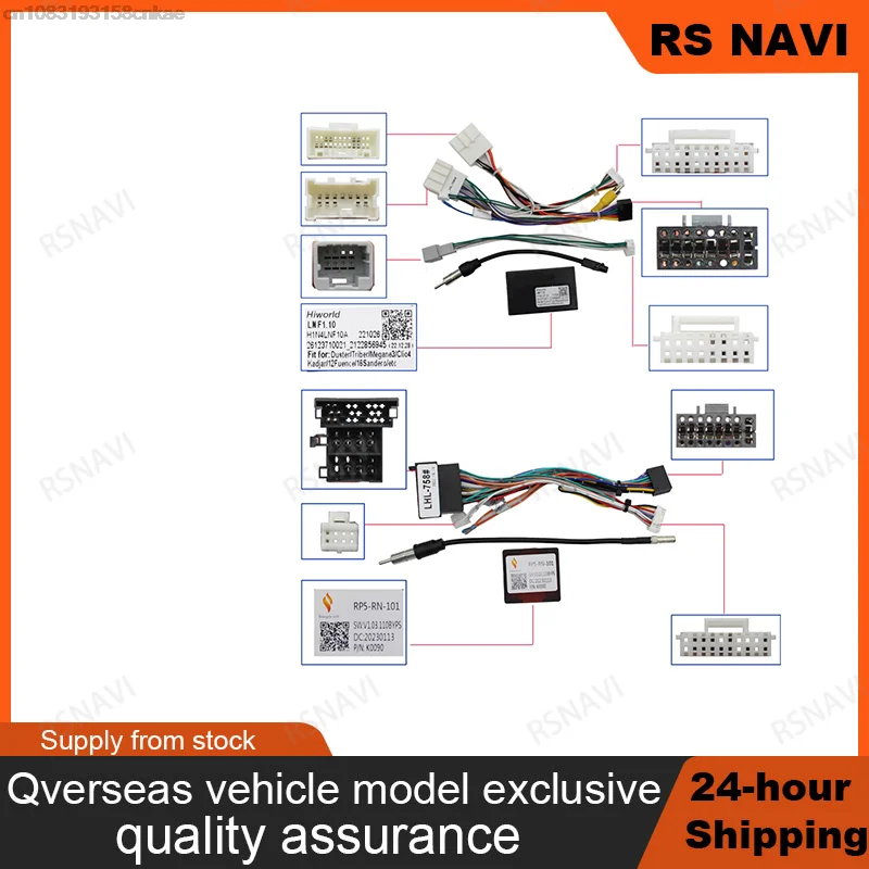 

RSNAVI для Logan 2 RENAULT SANDERO / LOGAN RENAULT DUSTER Canbus автомобильный 16-контактный шнур электропроводки адаптер