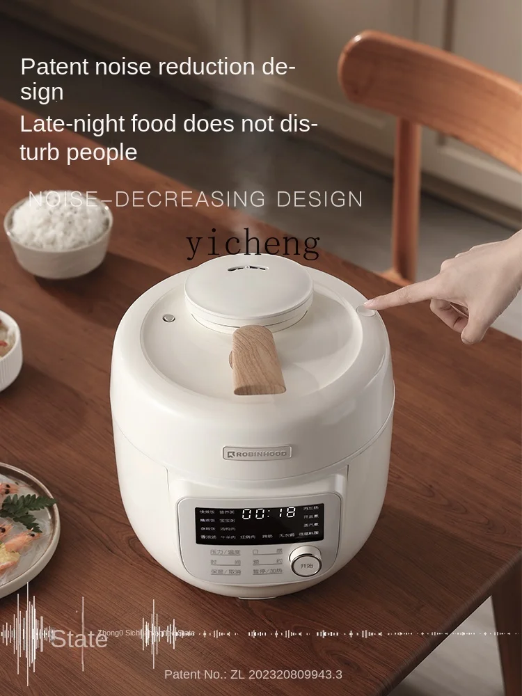 

ZC Electric Pressure Cooker Household Automatic Rice Cooker Multifunctional Intelligent Electric Pressure Cooker