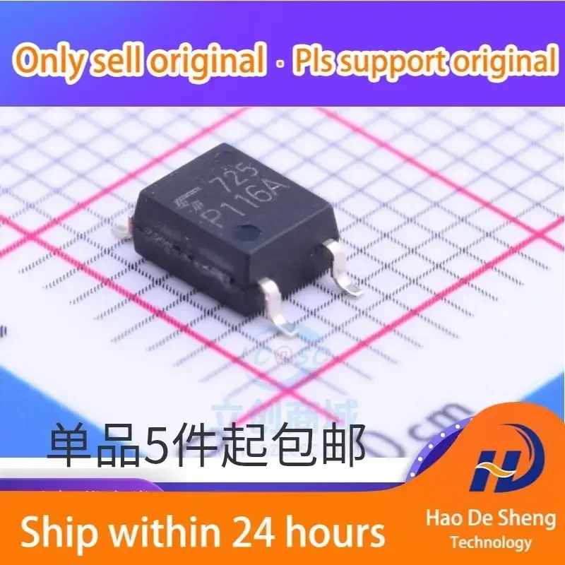 

10PCS/LOT TLP116A P116A SOP5 TLP116 New Original In Stock