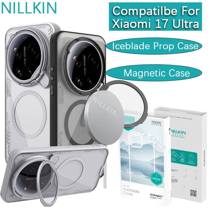 

Чехол Nillkin Iceblade Prop Magnetic для Xiaomi 17 Ultra с прозрачной защитой камеры, противоударный, с воздушной подушкой, защитный чехол для телефона.
