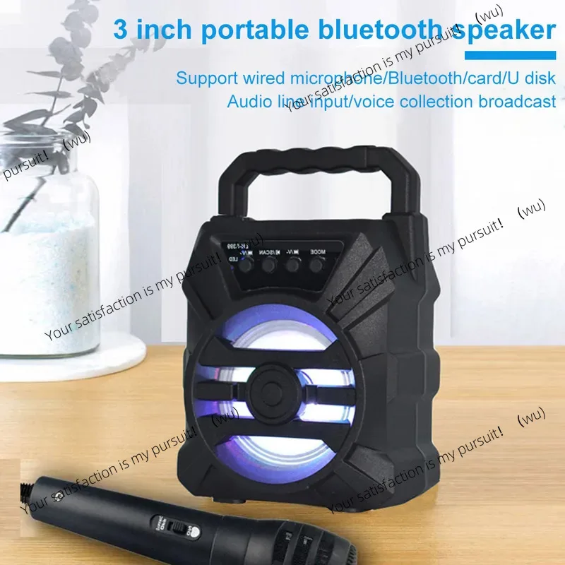 Portable Bluetooth Speaker - 500mAh High Power Sound, TF Card Karaoke & Enhanced Bass for Outdoor Dancing, Handheld Mini Subwoof